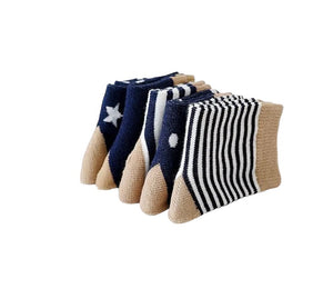 Boys Navy & Brown Kids Soft Stretchy Stripe Dot Star 5PK Socks