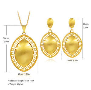 Ladies Elegant Gold Filled Oblong Great Wall Cutout Smooth Pendant & Earring Set