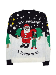 Mens Brown Multi "When I Think Of You" Christmas Jumper