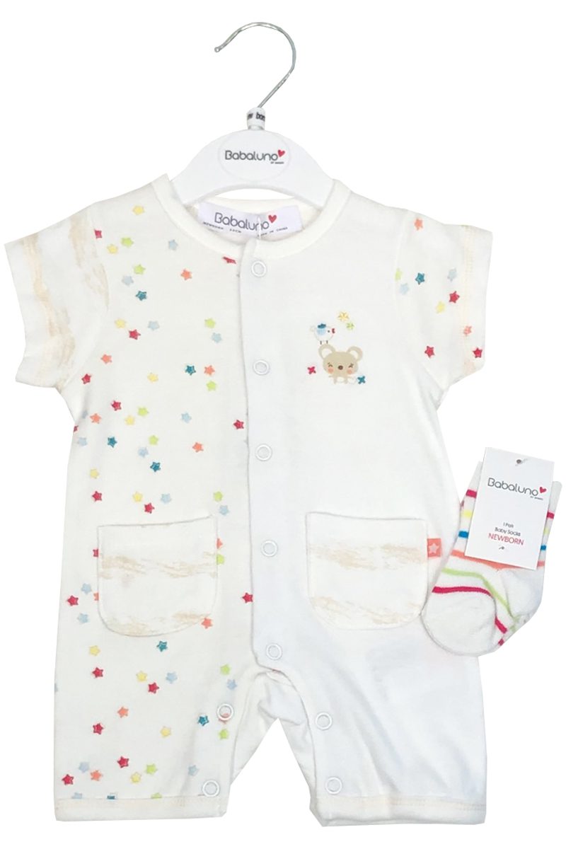 Baby Boys Girls Babaluno Cream Multi Star 2 Piece Cotton Romper and Socks Sets